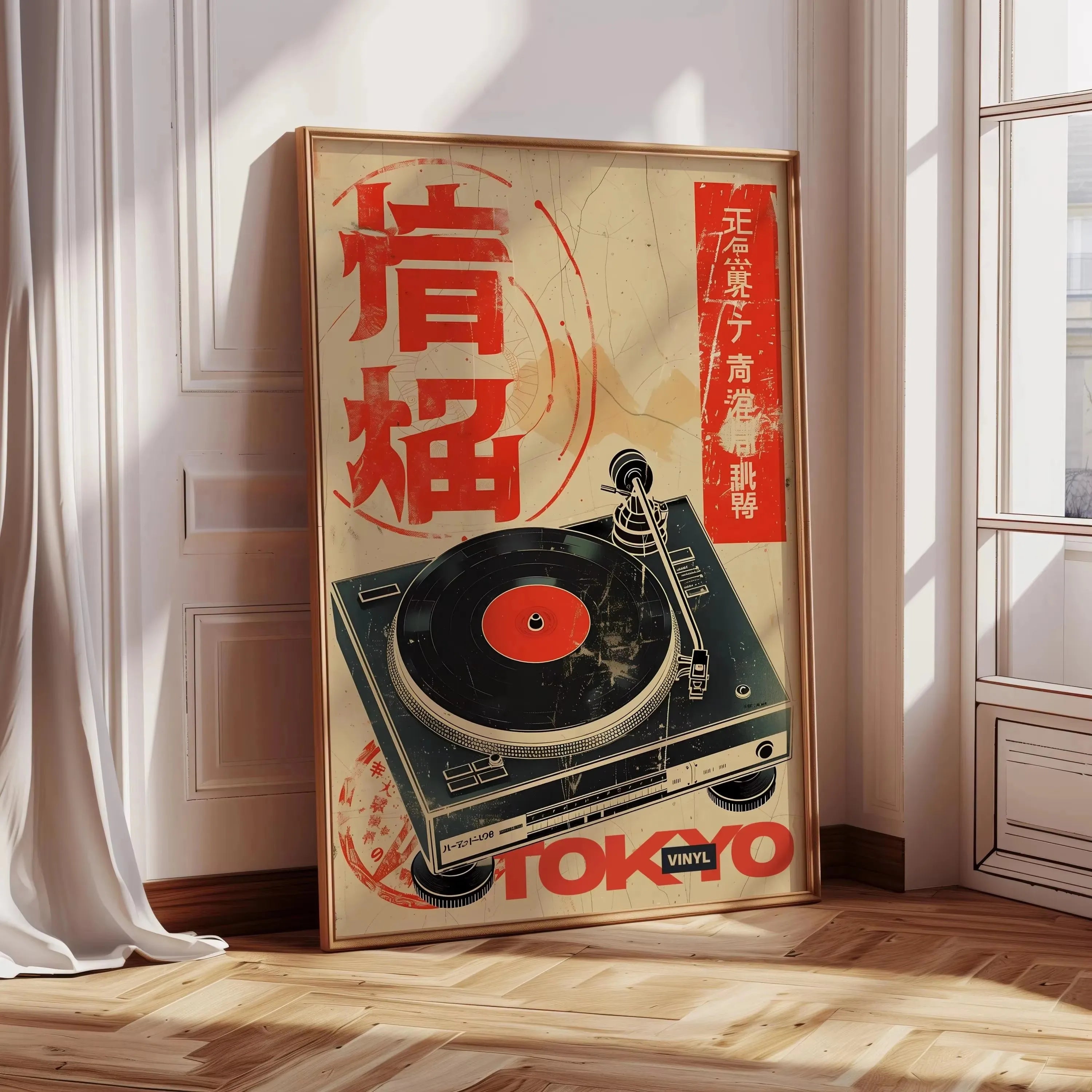 Retro Record Music Canvas Print Japanese Yizhong Yisheng Vinyl Record Wall Art Poster for Modern Living Room Bedroom Home Decor