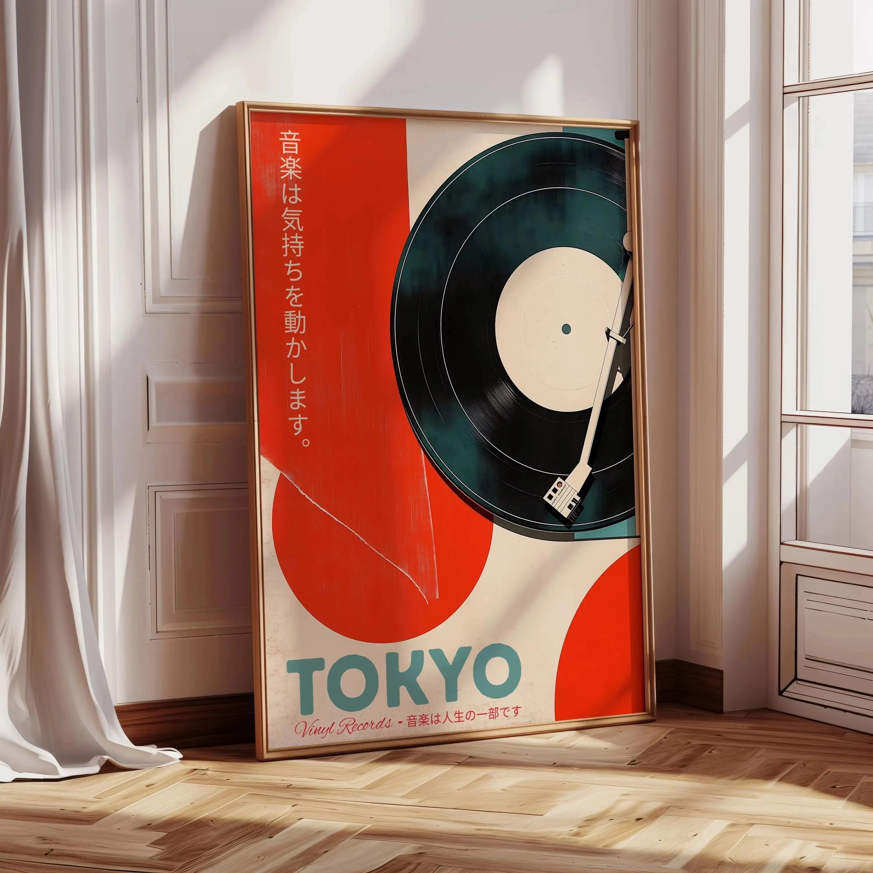 Retro Record Music Canvas Print Japanese Yizhong Yisheng Vinyl Record Wall Art Poster for Modern Living Room Bedroom Home Decor